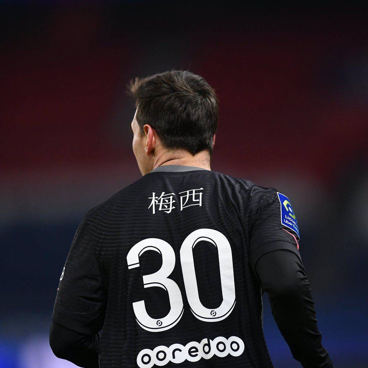 就意味