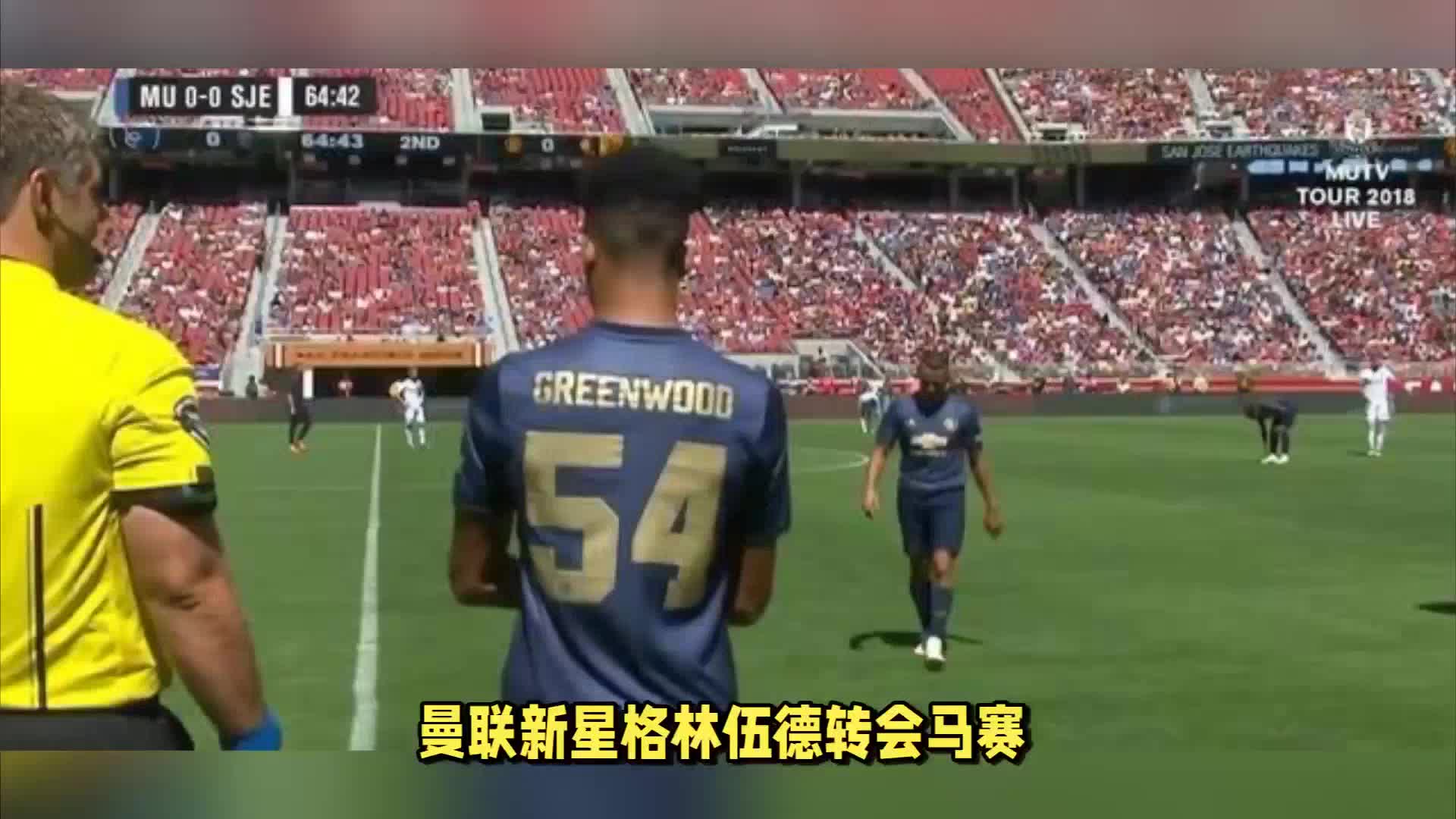 病看